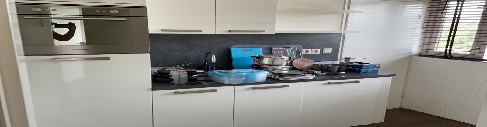 0 De Koppele, Eindhoven, Noord-Brabant 5632LJ, 3 Bedrooms Bedrooms, ,1 BathroomBathrooms,Appartement,Te huur,De Koppele,1059